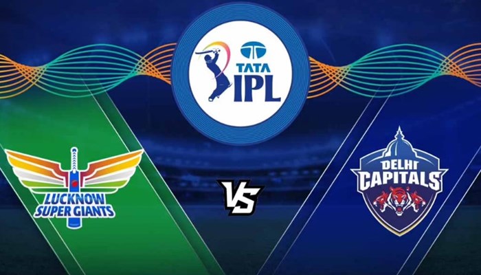 IPL 2022: आज होगा दिल्ली कैपिटल्स और लखनऊ सुपर जायंट्स के बीच मुकाबला